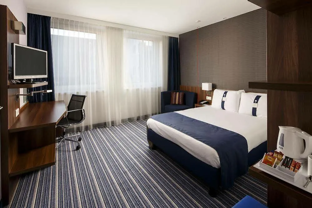 Holiday Inn Express Rotterdam - Central Station, An Ihg Hotel 3*,